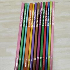 こどもちゃれんじ本13冊セット しまじろう 知育絵本 子供用の画像