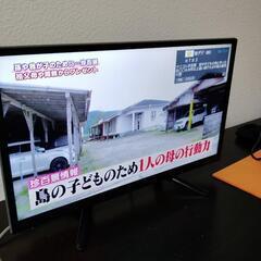 テレビ
