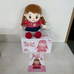 音声認識人形 おしゃべりみーちゃん 動作確認済 取扱説明書付 箱...