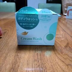 新品未使用　ダヴクリームウォッシュ(2178円)