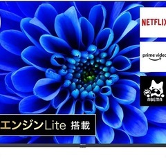 美品 即決 4K テレビ 50 インチ 年式 2018 発売 ハ...