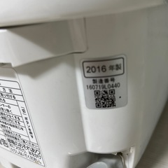 日時指定:炊飯器５.５合の画像