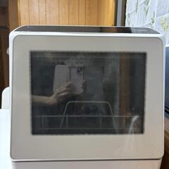 食洗機