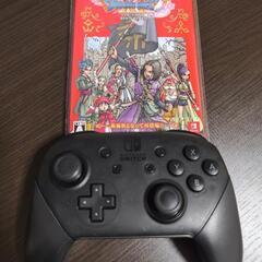 Switch用プロコン+ドラゴンクエスト11S
