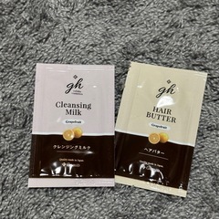 【サンプルセット】スキンケア・ヘアケア まとめ売り（未使用・バラ売り不可）の画像