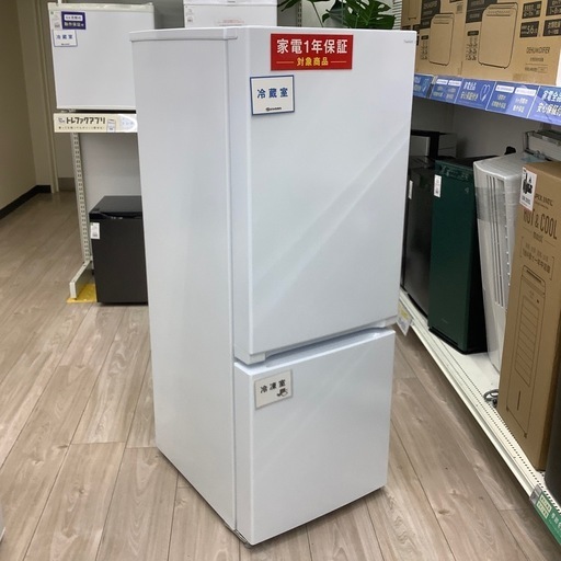 2ドア冷蔵庫のご紹介！(トレファク寝屋川)
