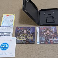 カルドセプトDS ケース、説明書の画像