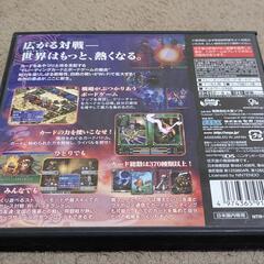 カルドセプトDS ケース、説明書の画像