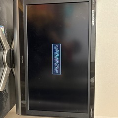 32インチテレビの画像