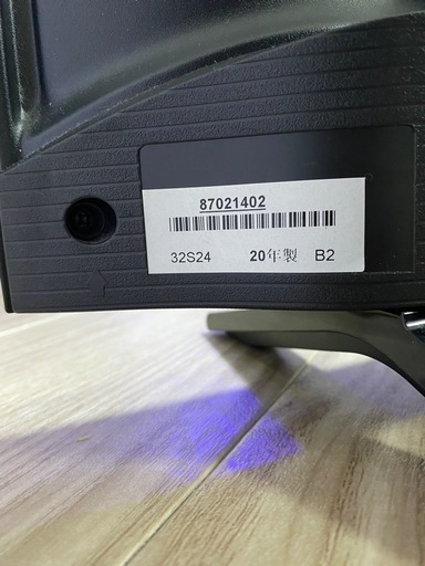 TOSHIBA 32S24 液晶テレビ 