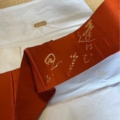 金赤×朱金文字✨映える刺繍帯　2本まとめ売り の画像