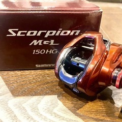 スコーピオンMGL150HG