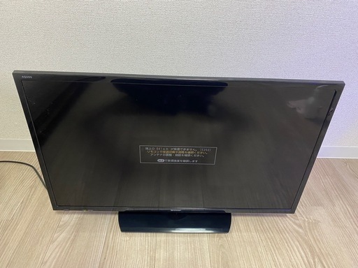 SHARP LC-32H30 液晶テレビ (らいらい) 新横浜のテレビ《液晶