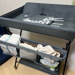 オムツ交換台