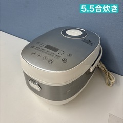I335 🌈 大栄トレーディング 炊飯ジャー 5.5合炊き ⭐ ...