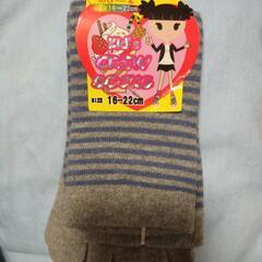 5本指靴下
