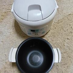 電気炊飯器 3合炊き