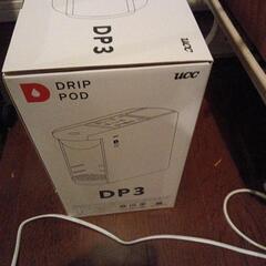 UCCコーヒーメーカー