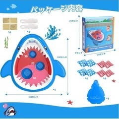 プールトイ サメ 浮き輪 の画像