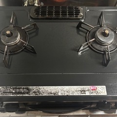 《取引予定》プロパン用2口ガスコンロ(グリル付き)