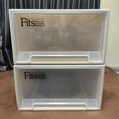 ②Fits2個セット