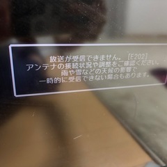 シャープ☆アクオス☆2011☆液晶テレビの画像