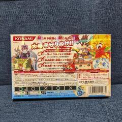 【美品】GBAソフト 新ボクらの太陽　逆襲のサバタの画像