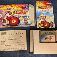 【美品】GBAソフト 新ボクらの太陽　逆襲のサバタの画像