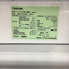 【トレファクマーケット久喜店】TOSHIBA　5ドア冷蔵庫 411L　2023年製の画像