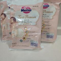 哺乳瓶　ピジョン👶🍼の画像