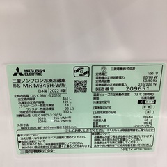 【トレファクマーケット久喜店】MITSUBISHI　5ドア冷蔵庫 451L　2022年製の画像