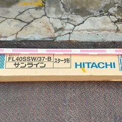 HITACHI FL40SSW/37-B 白色 蛍光灯 25本セ...