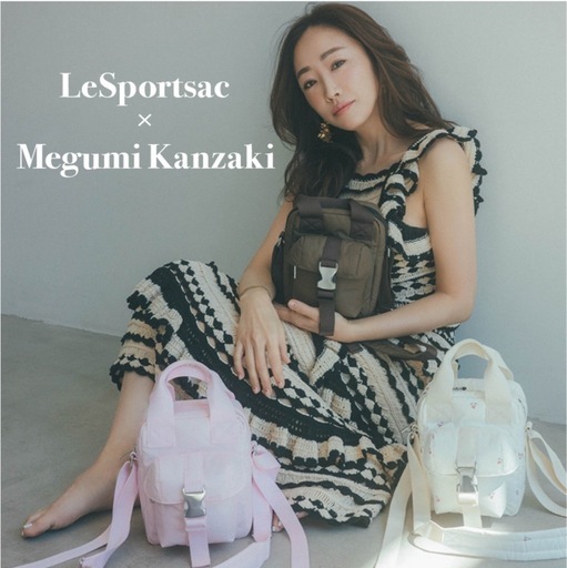 レスポ✖️美容家神崎恵即日完売バック