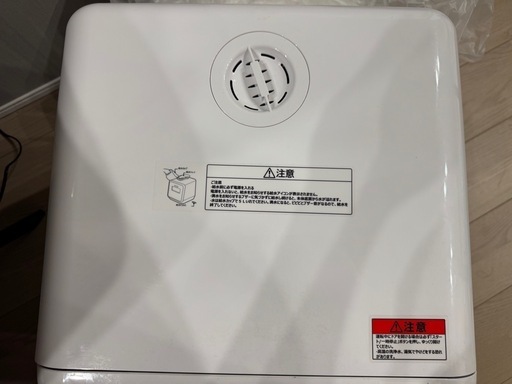 小型食洗機