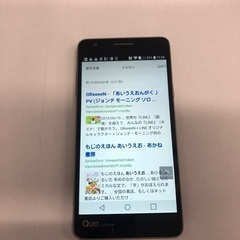 QUA Phone PX★16GB/auの画像