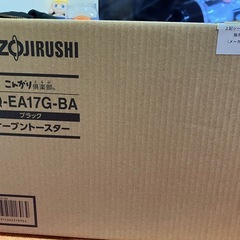 象印　オーブントースター