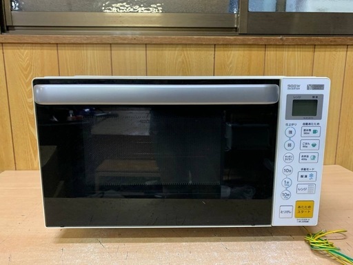 YAMADA 電子レンジ YMW-S17G1