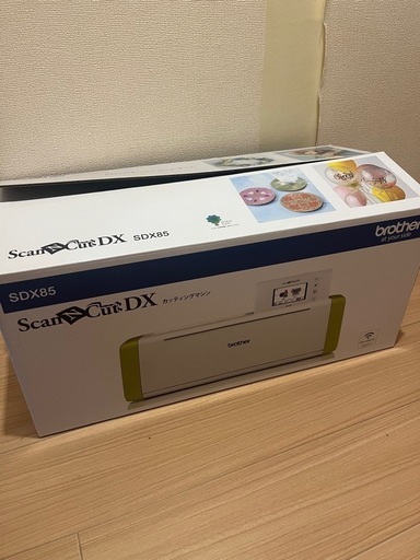 カッティングマシン