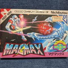 【レア・未使用品】マグマックス