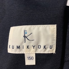 組曲ワンピースの画像