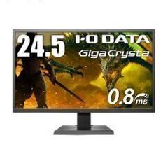 24インチ　i-oデータ　モニター EX-LDGC251TB