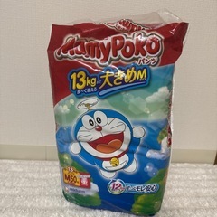 オムツ Mサイズ パンツタイプ