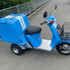 バイク
の画像