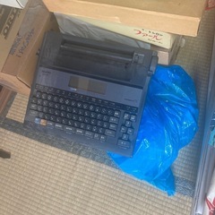 ワープロ