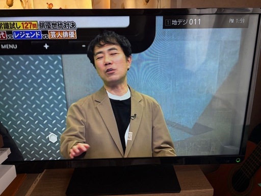 TOSHIBA 32インチ　テレビ