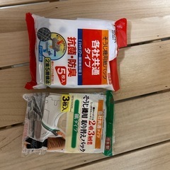 （1円）掃除機　の画像