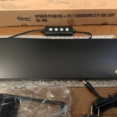 【新品】フルスペクトルLEDライト①の画像