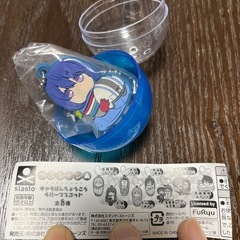 ゆるキャン　志摩リン　ラバーストラップの画像