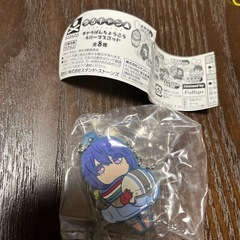 ゆるキャン　志摩リン　ラバーストラップ