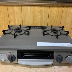 リンナイ　都市ガス　RTE564PBRL